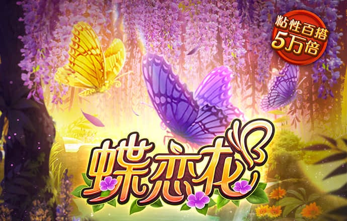 emc易倍官网app下载